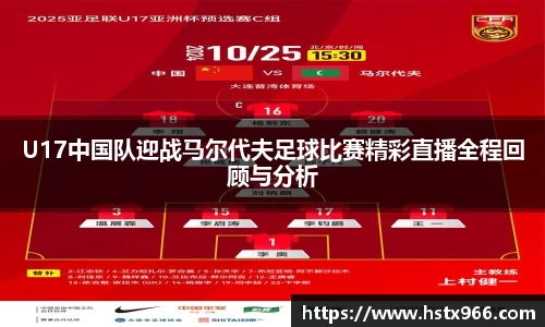 OETY欧亿官网首页