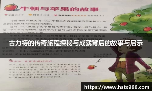 OETY欧亿平台
