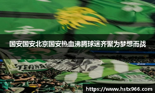 OETY欧亿体育赛事