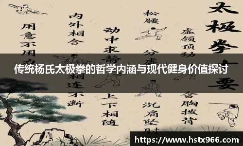 OETY欧亿首页