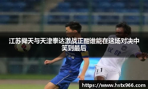 OETY欧亿体育赛事