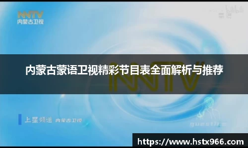 OETY欧亿平台