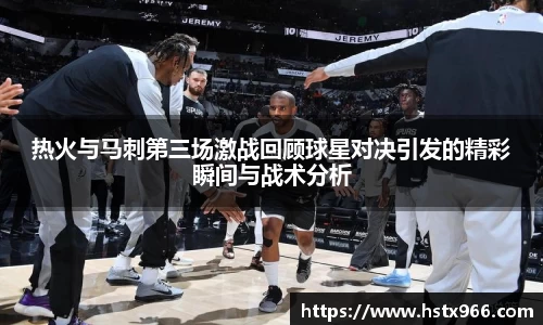 OETY欧亿首页