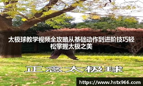 OETY欧亿首页