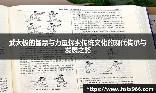 OETY欧亿体育赛事