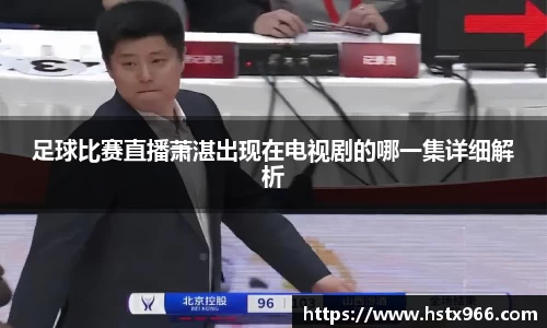 OETY欧亿官网首页