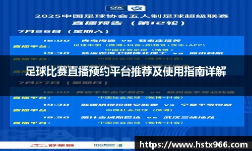 OETY欧亿首页