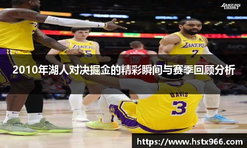 OETY欧亿体育赛事