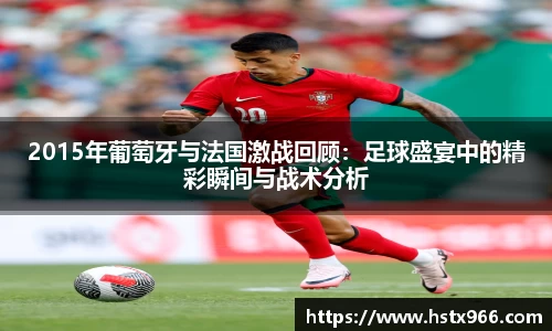 OETY欧亿平台