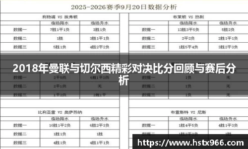 OETY欧亿官网首页