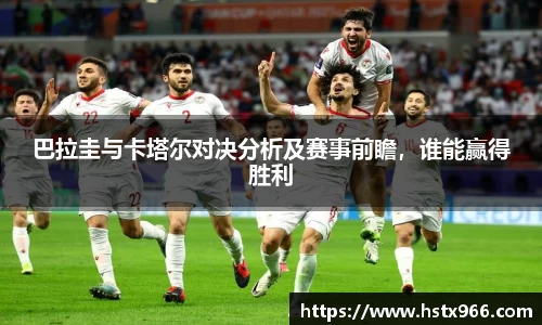 OETY欧亿官网首页