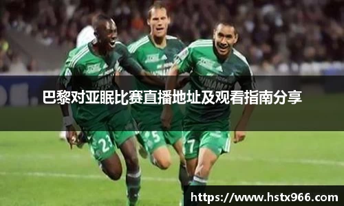 OETY欧亿官网首页