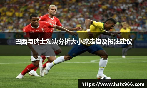 OETY欧亿体育赛事