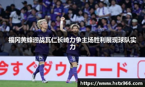 OETY欧亿官网首页